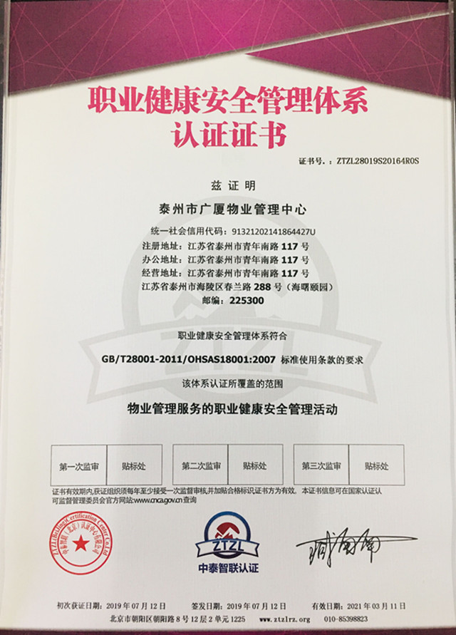 1564733755474186.jpg 1564733755474186.jpg