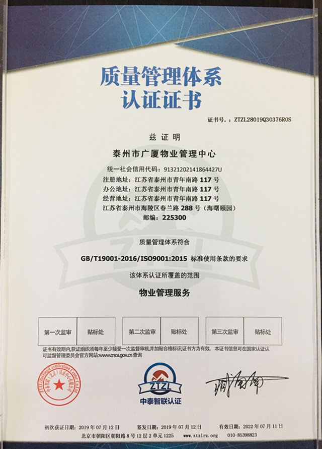 1564733763746041.jpg 1564733763746041.jpg